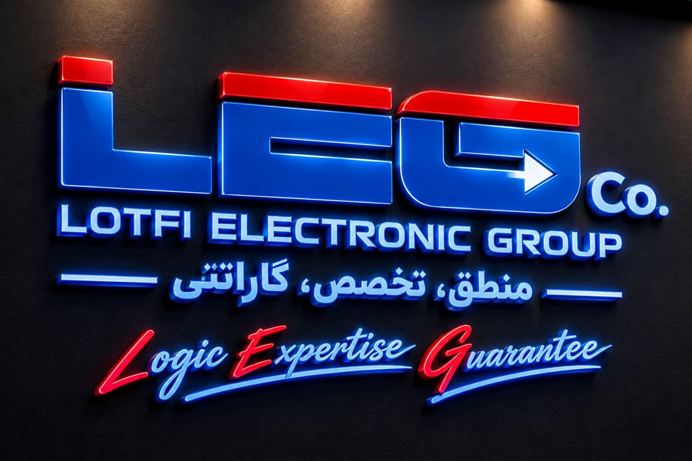 راه اندازی دیجیتال مارکتینگ LEGCO